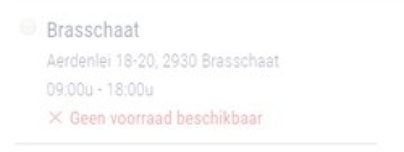 Geen voorraad